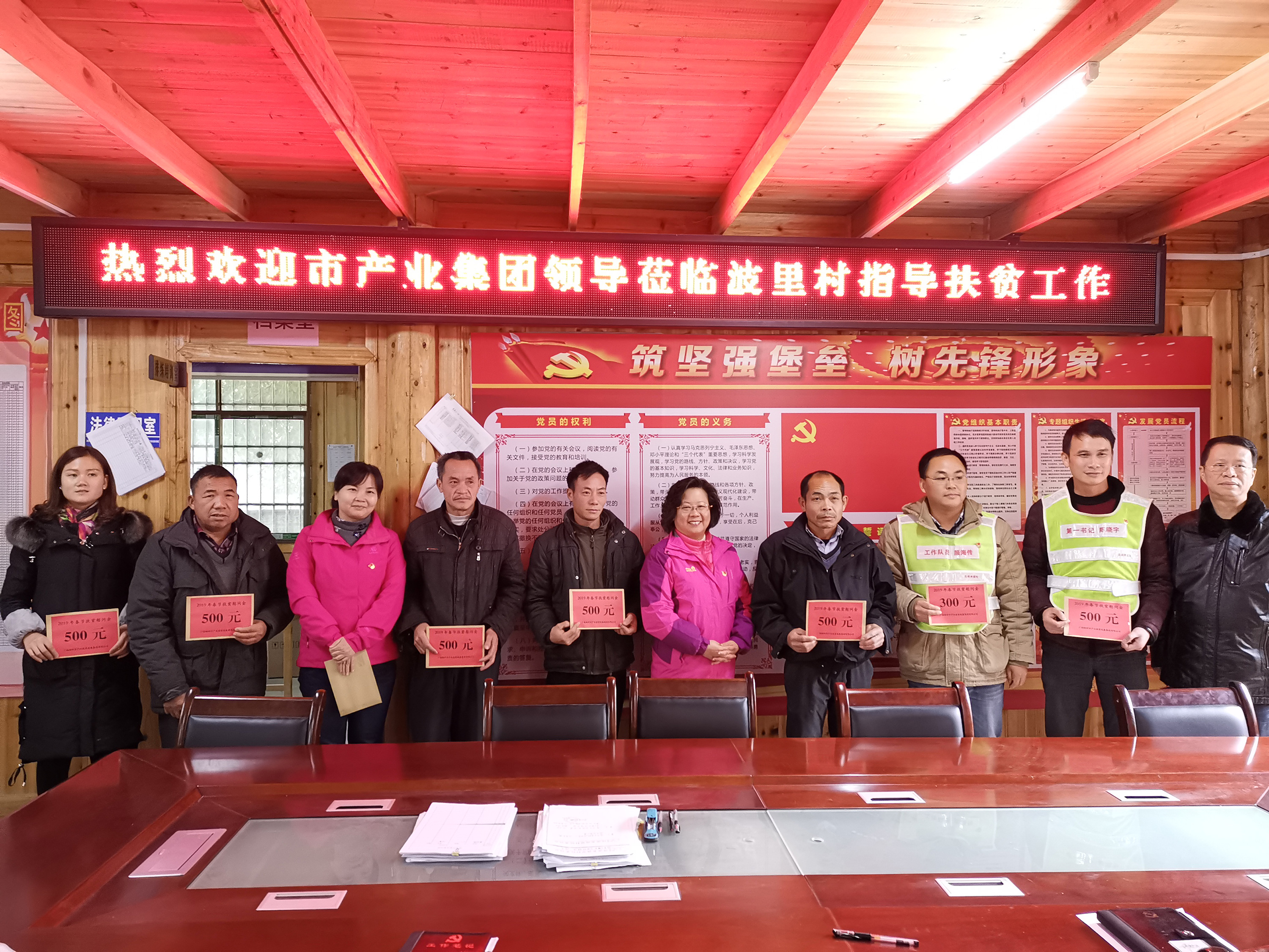 图片6.jpg 图片6.jpg